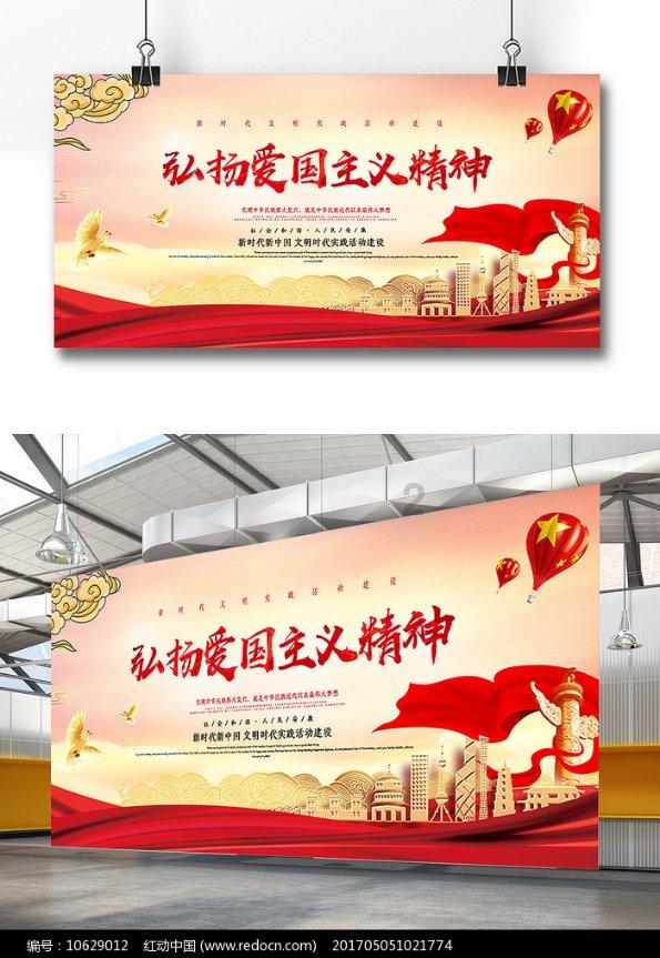 地产股走强,中华企业二连板,机构称板块存价值重估空间
