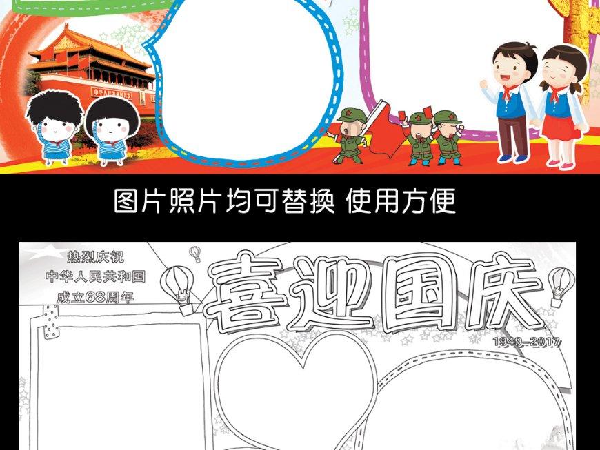 探究植物神经紊乱：为何你的身体会出现这些症状？
