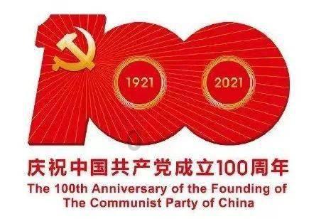 虎胆熊威2中文无敌版