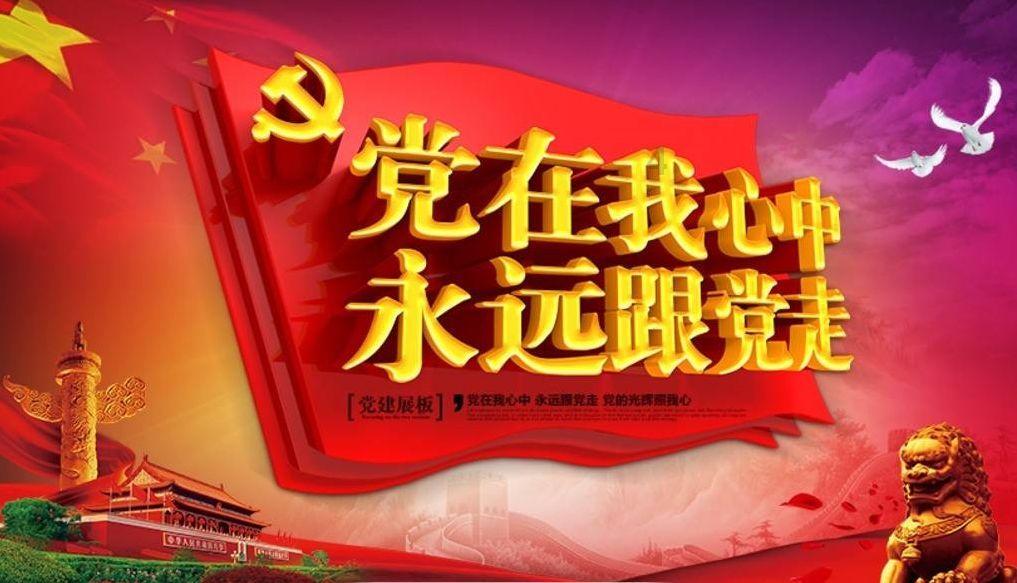欢乐碰碰车3D